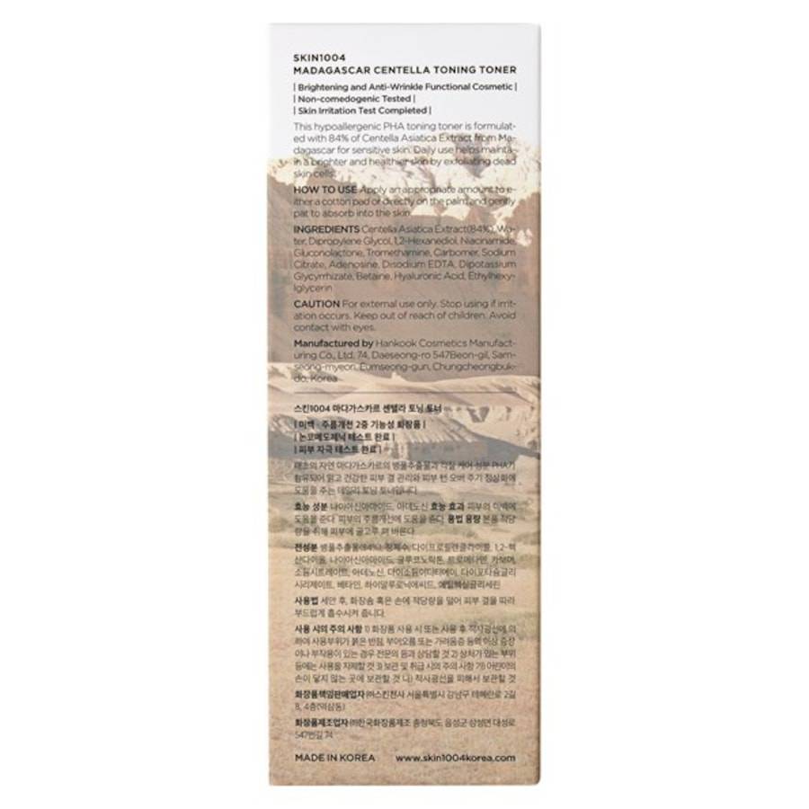 Skin1004 Toner Sonderangebot