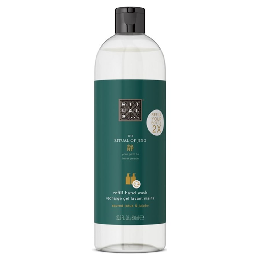 RITUALS The Ritual Of Jing Zeitbegrenzte Promotion