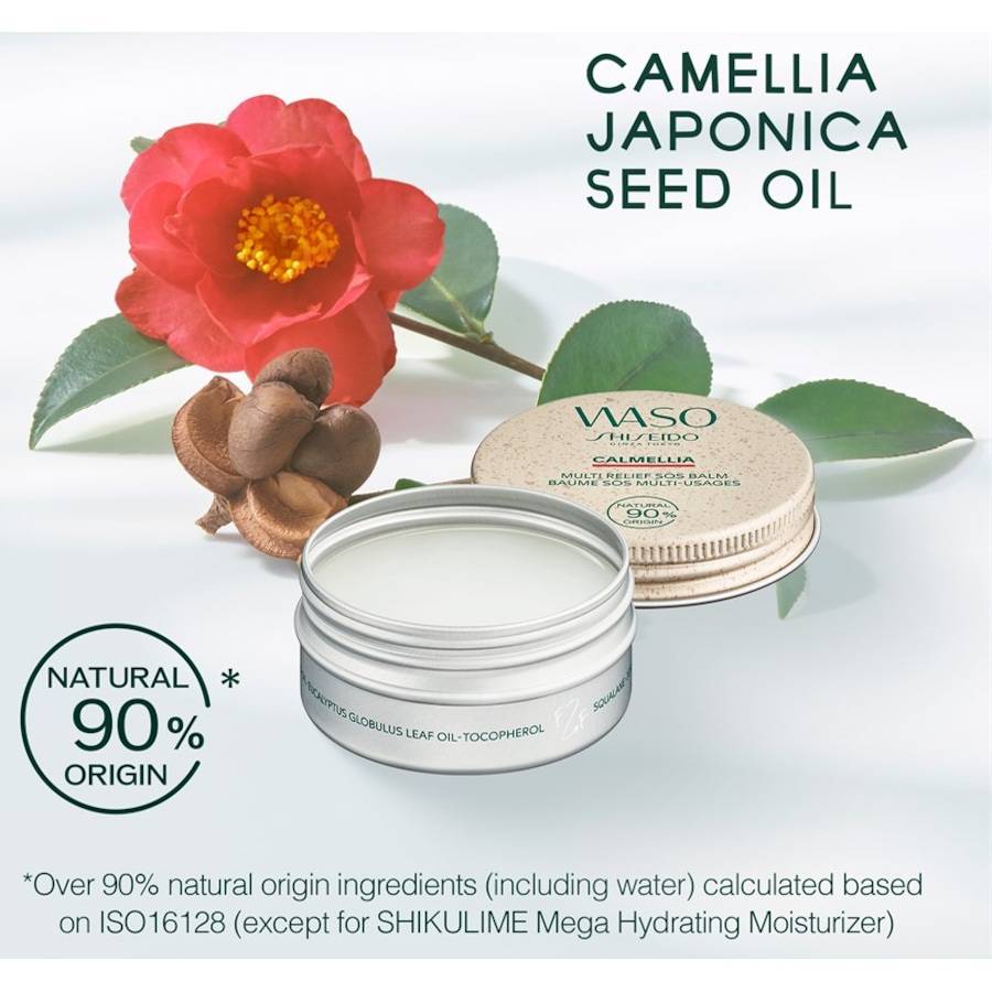 Shiseido WASO Hotsell