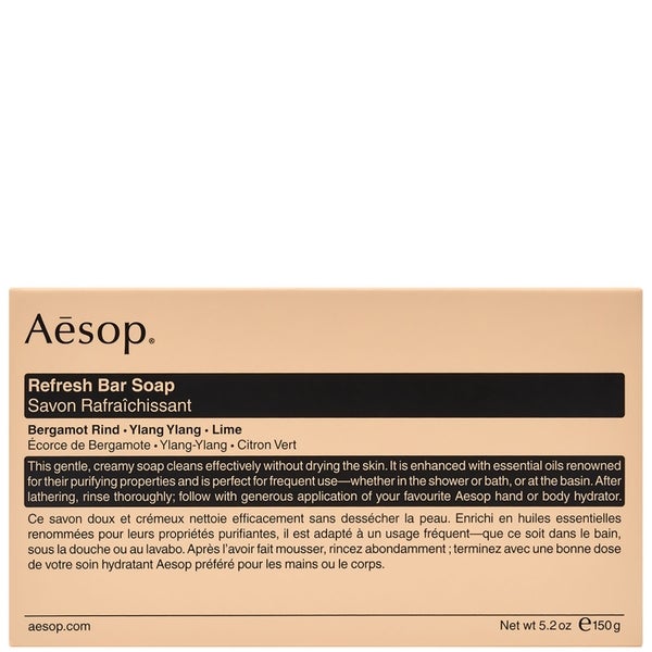 Aesop Essential Body and Hand Care Duo Outlet