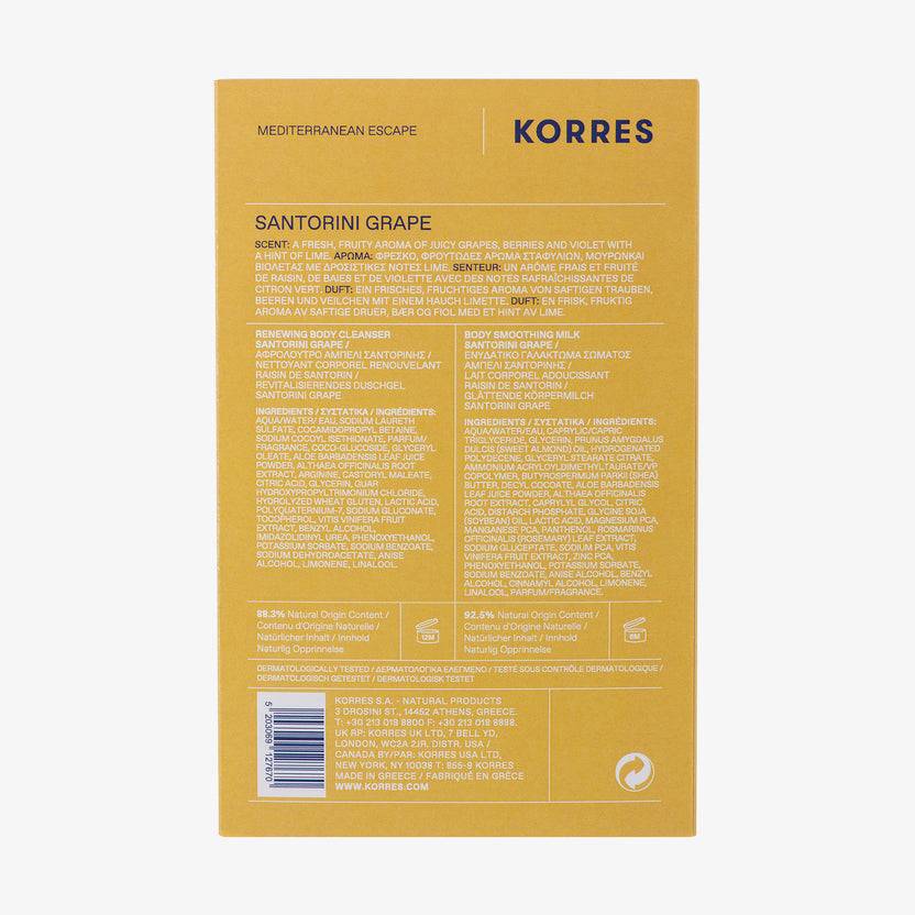 KORRES SANTORINI GRAPE Körperpflege Set (450ml) Online Outlet